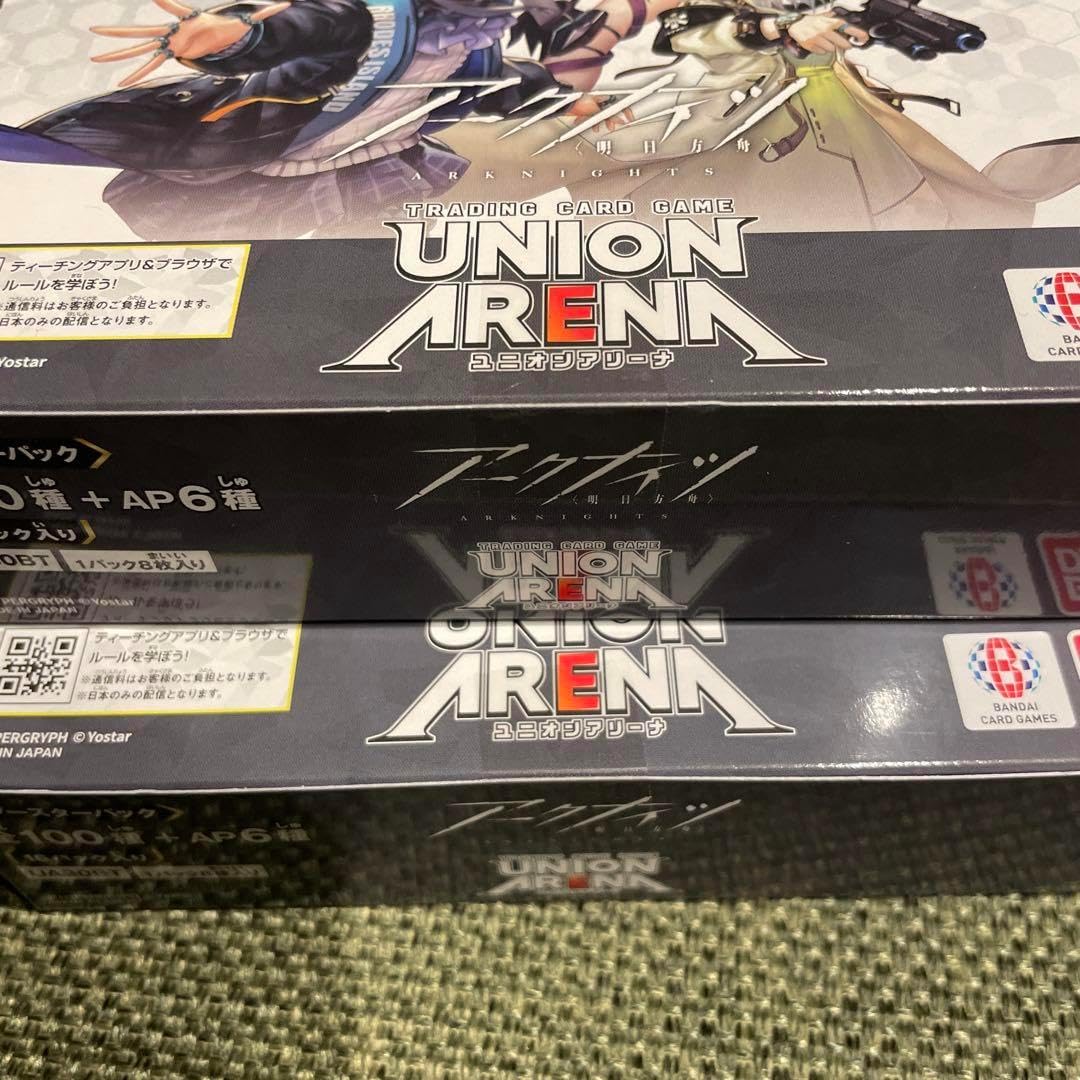 ユニオンアリーナ アークナイツ テープ付き 2BOX UNION ARENA ユニオンアリーナ アークナイツ 2BOX テープ